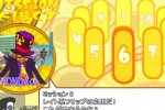 Yanya Caballista: City Skater (PlayStation 2)