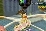 Yanya Caballista: City Skater (PlayStation 2)