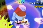 Yanya Caballista: City Skater (PlayStation 2)