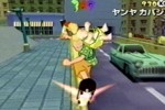Yanya Caballista: City Skater (PlayStation 2)