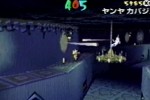 Yanya Caballista: City Skater (PlayStation 2)