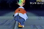 Yanya Caballista: City Skater (PlayStation 2)