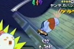 Yanya Caballista: City Skater (PlayStation 2)