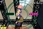 Yanya Caballista: City Skater (PlayStation 2)