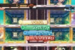 One Piece Mansion (PlayStation)