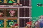 One Piece Mansion (PlayStation)