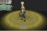 Kessen II (PlayStation 2)