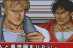 Final Fight One (Game Boy Advance)