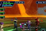 Phantasy Star Online Ver. 2 (Dreamcast)