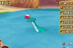 Monster Rancher 3 (PlayStation 2)