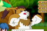 Monster Rancher 3 (PlayStation 2)