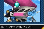 Klonoa: Empire of Dreams (Game Boy Advance)