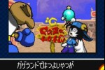 Klonoa: Empire of Dreams (Game Boy Advance)