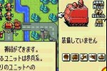 Advance Wars (Game Boy Advance)