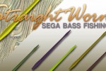 Sega Bass Fishing 2 (Dreamcast)