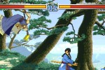 The Last Blade 2: Heart of the Samurai (Dreamcast)