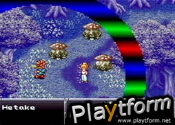 Final Fantasy Chronicles (PlayStation)