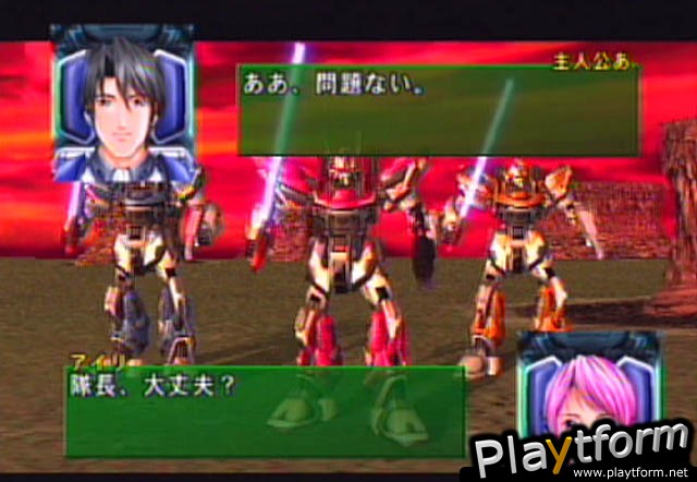 J-Phoenix (PlayStation 2)