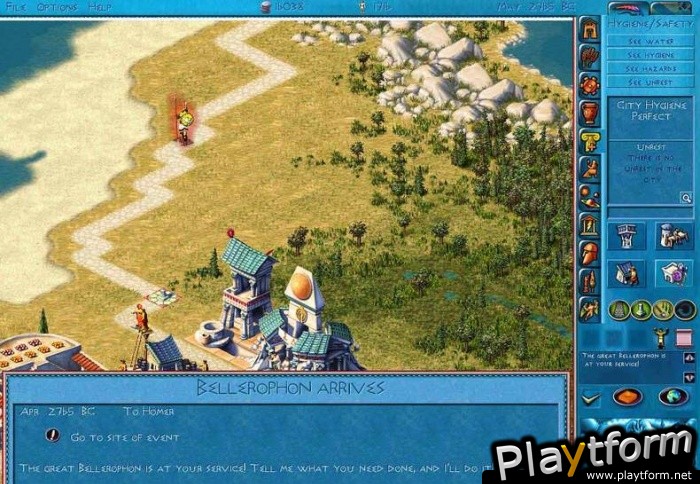 Poseidon (PC)