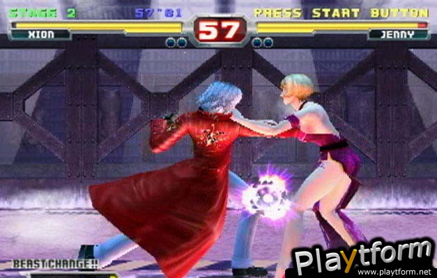 Bloody Roar 3 (PlayStation 2)