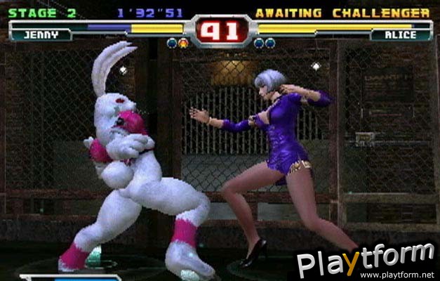 Bloody Roar 3 (PlayStation 2)