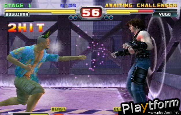 Bloody Roar 3 (PlayStation 2)