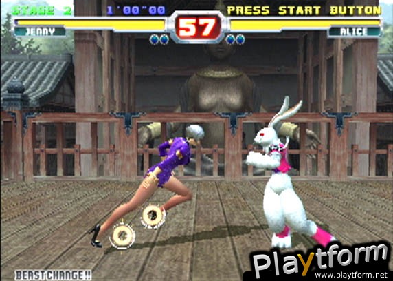 Bloody Roar 3 (PlayStation 2)