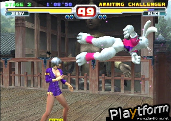 Bloody Roar 3 (PlayStation 2)