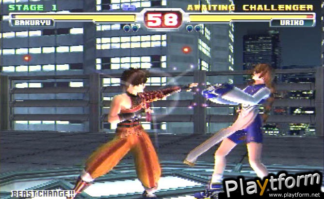 Bloody Roar 3 (PlayStation 2)