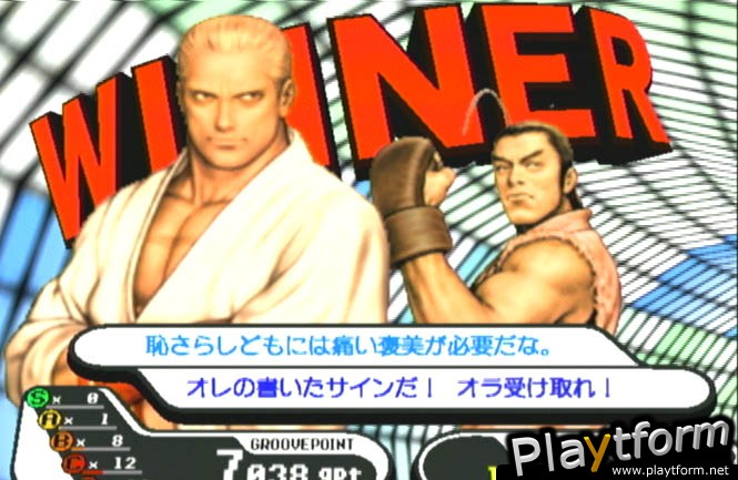 Capcom vs. SNK: Millennium Fight 2000 Pro (Dreamcast)