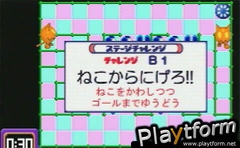 ChuChu Rocket! (Game Boy Advance)