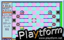 ChuChu Rocket! (Game Boy Advance)