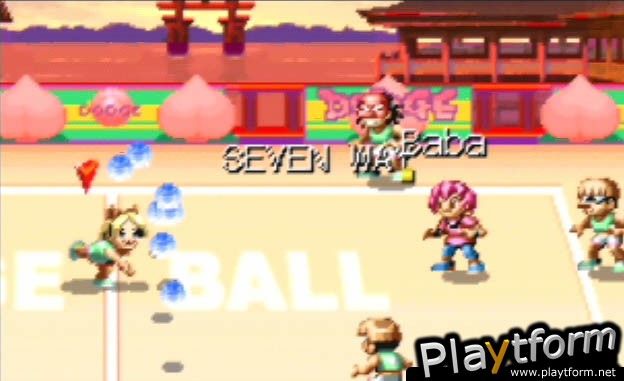 Super Dodge Ball Advance (Game Boy Advance)