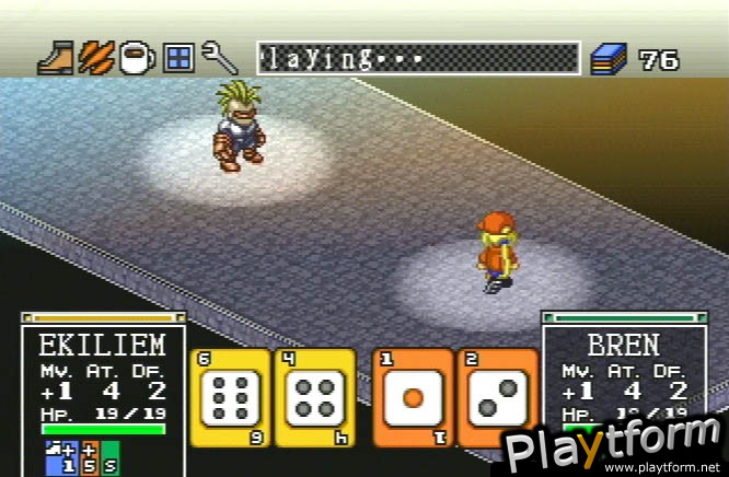 Battle Hunter (PlayStation)