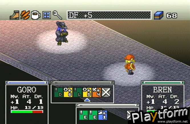 Battle Hunter (PlayStation)