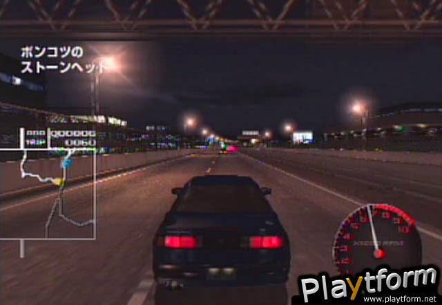 Tokyo Xtreme Racer: Zero (PlayStation 2)