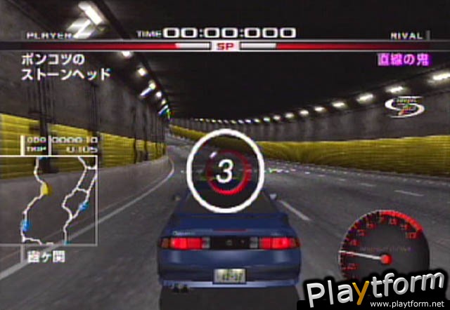 Tokyo Xtreme Racer: Zero (PlayStation 2)