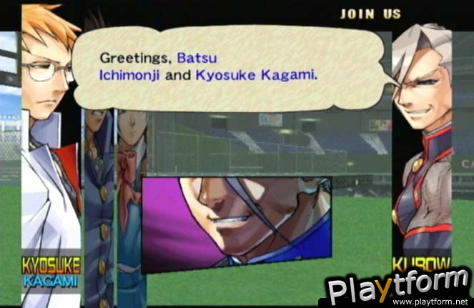 Project Justice (Dreamcast)