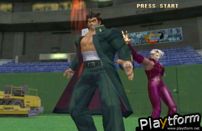Project Justice (Dreamcast)