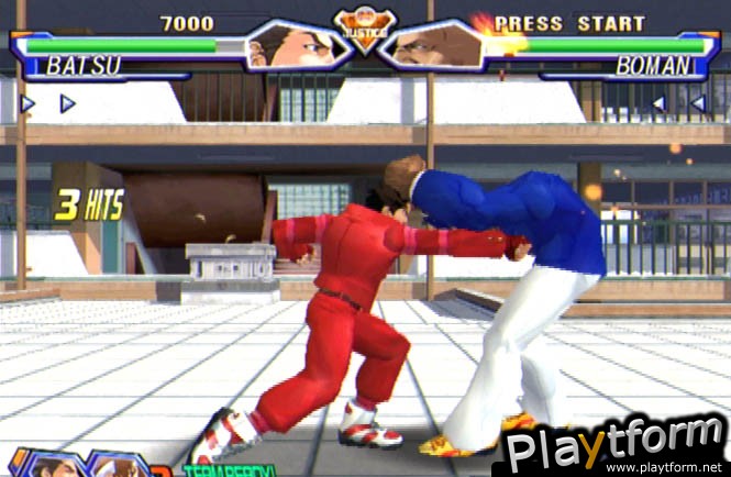 Project Justice (Dreamcast)