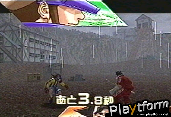 Project Justice (Dreamcast)