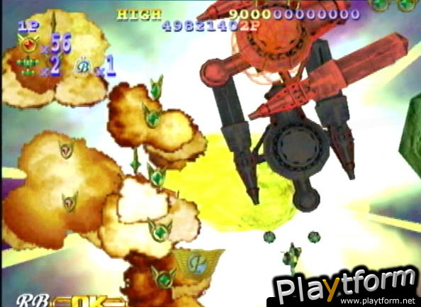 Giga Wing 2 (Dreamcast)