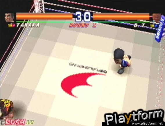 Boxing (PlayStation)