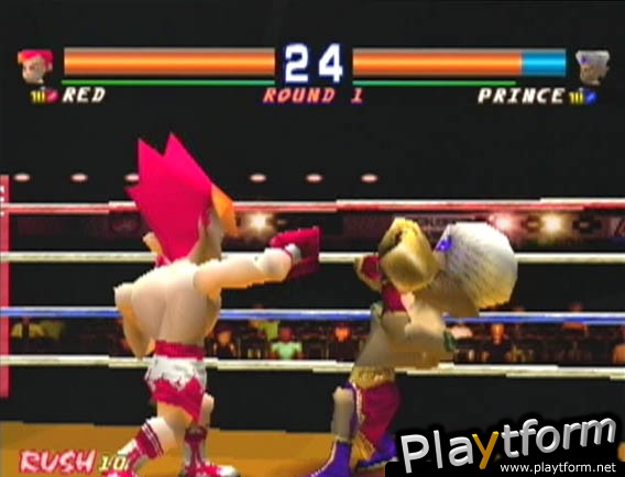 Boxing (PlayStation)