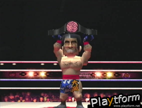 Boxing (PlayStation)