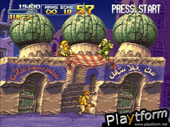 Metal Slug X (PlayStation)