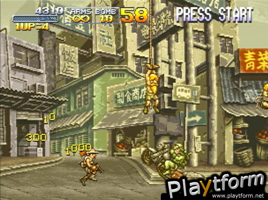 Metal Slug X (PlayStation)