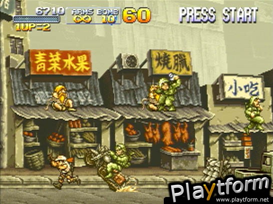 Metal Slug X (PlayStation)