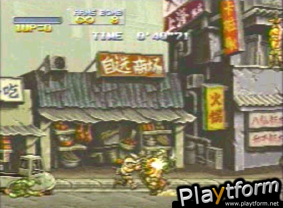 Metal Slug X (PlayStation)