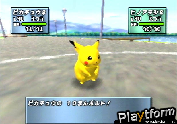 Pokemon Stadium 2 (Nintendo 64)